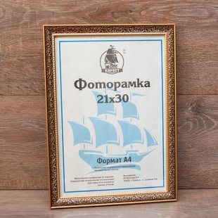 ��������� 15�18 ����������� �� �������