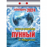   2026.     (  )