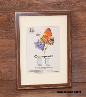 ��������� � �������� 21�30 ����������� � ������ ��� (���������� ������ 14,5�20)