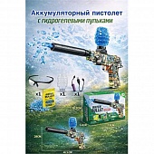 �������� � ���������� �������� ����������� (500 �����, USB �������,����)