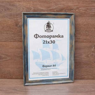 ��������� 21�30 ����������� �� �������