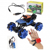  (1:14, 2.4G,  .  .,  3.7V, 
