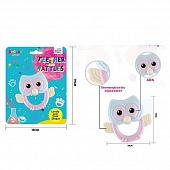 ���������� "����" 15*3*19��.