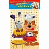 Мозайка мерцающая из мягкого пластилина "Весёлые поварята" А3 Мозайка мерцающая из мягкого пластилина "Весёлые поварята" А3