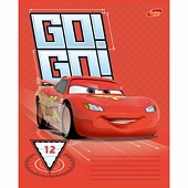  12. . "Cars2"