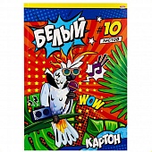 ����� ������ 10�. �4 "����������� �������"