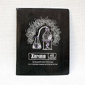 ������� ���������� 48�. ��. "������ �����" �����