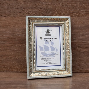 ��������� 13�18 ����������� �� �������