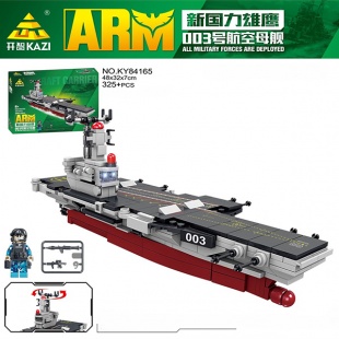 ����������� "���������" 325������� � �������