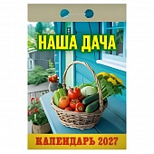 ��������� �������� 2027�. "���� ����"