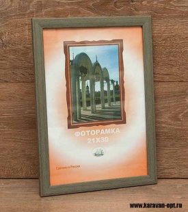 ��������� 30�45 ����������� �� �������