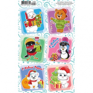 �������� �6 "����� ���"