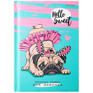 �������� ������ ��� ������� �6 80�. "���� � ������" �������