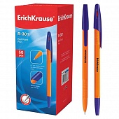    0,7 ErichKrause Stick Orange