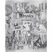 ������� ���������� 48�. ��. SILVER ������