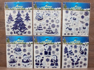 �.�. ��������  ����������� "���������� ��������" 21*26��. 6����� (JJ001...006)