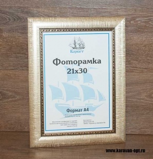 ��������� 15x21 ����������� �� �������