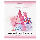 ������� ���������� 48�. ��. CALM ���������� ����