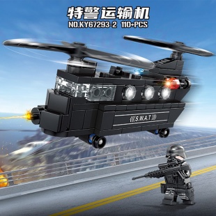 ����������� "�������. �������" 110 �������, � �������