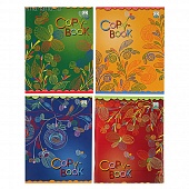  60. . "Copy-book"