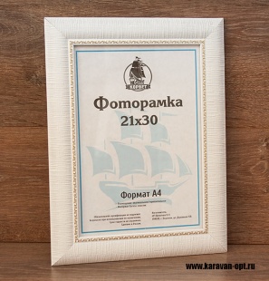 ��������� 15x21 ����������� �� �������