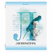 ������� ���������� 48�. ���. CALM ����������