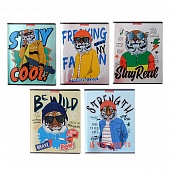  96. . "Freaking cool"