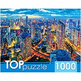  1000. ". "