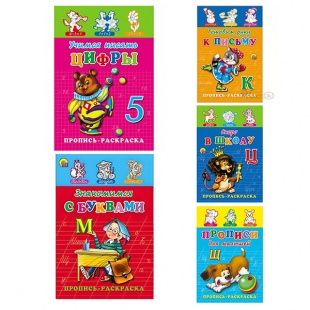 ��������� ����� ������� (7� �� 1��) ��-7271,7268,7266,7269,7267,7272,7270