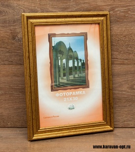 ��������� 21�30 ����������� �� �������