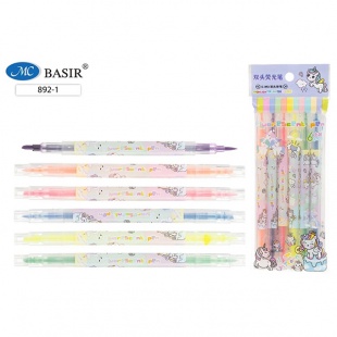 ����� ����������������� 2-� ��������� "��������" 6��.