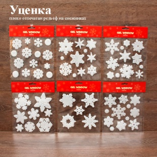 �.�. �������� "��������" 20*20��. 6�����