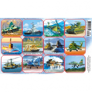 �������� �6 "������� �������"