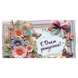 ������� ��� ����� � ���� ��������!