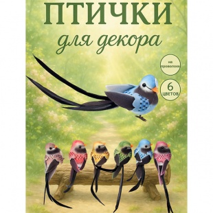 ������� �� ����������  �� ��������� "������"  13�3��. 6�����