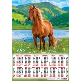 ��������� �2 2026 ������ ����. ����� ��������