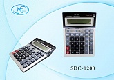  12-., 2-     19,2*14,8*3,3.