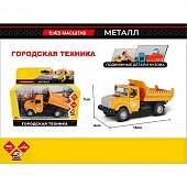 ������ ������������� ��. "��������" � ������� 16��.