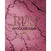 ������� ���������� 48�. ���. ������� ����, ������