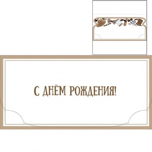 ������� ��� ����� � ���� ��������!