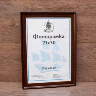 ��������� 21�30 ����������� �� �������