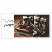 ������� ��� ����� � ���� ��������!