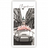 ������� ��� ����� �����������!