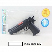 �������� �� ���������� 14,5��. � ������