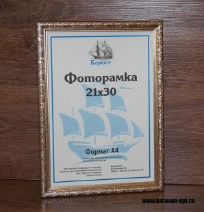 ��������� 15�21 ����������� �� �������