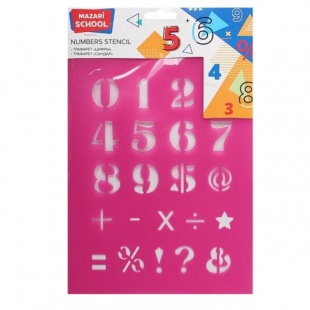 �������� "�����" 20�25��.