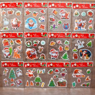 �.�. �������� ������� "���������� ��������" 20*20��. 12�����