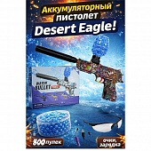 �������� � ���������� �������� ����������� (500 �����, USB �������,����)