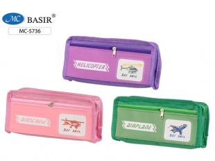 �����-���������� "�������" 20,5*9*4��.