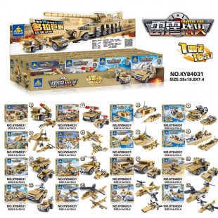 ����������� "������� �������" 25-44�������, � ������� � ������������